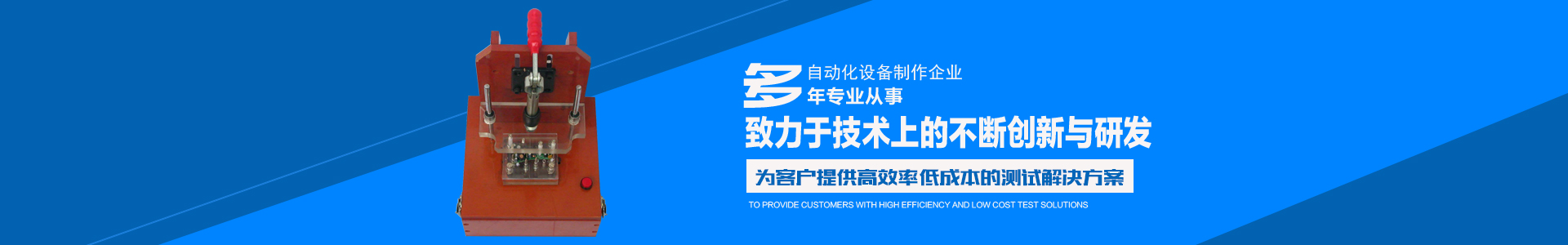 怀化宏远精密科技有限公司_怀化模具厂|怀化模具加工|怀化模具
